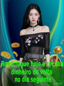 A Importância da Categoria 'Reclamações' no 425luck: Um Espaço para Diálogo e Melhoria
