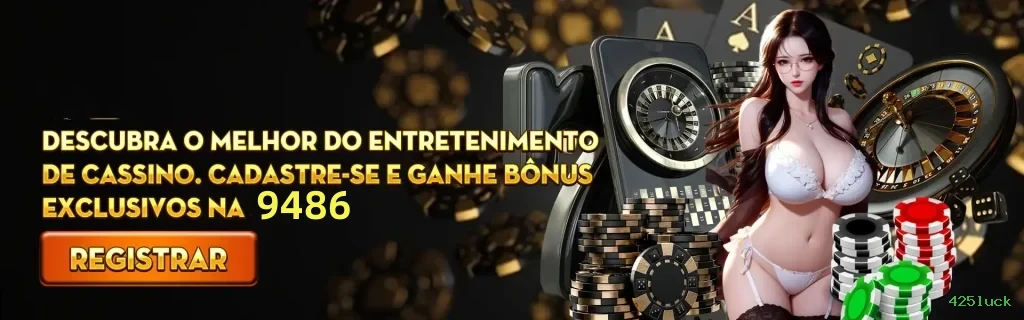 Benefícios do Login 425luck - Bônus e Vantagens Exclusivas